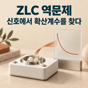 ChatGPT ㅋ치